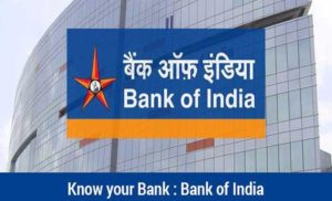 बैंक आॅफ इंडिया का नेशनल ई-गवर्नेंस सर्विसेज लिमिटेड के साथ समझौता