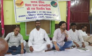 चुनाव हो किसान और नौजवान के मुदृदे पर: रणजीत कुमार