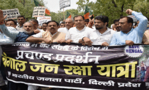 बंगाल हिंसा के विरोध में दिल्ली भाजपा का प्रदर्शन