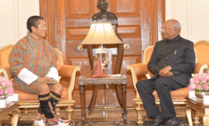 भूटान के प्रधानमंत्री ने राष्ट्रपति से भेंट की