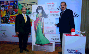 मलिंडो एयर के साथ मलेशिया के लिए वैल्यू-फॉर-मनी हॉलिडे पैकेजेस की पेशकश
