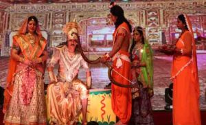 चौथे दिन राम-लक्ष्मण-सीता के वनगमन का प्रसंग देख दर्शकों की आंखें हुईं नम
