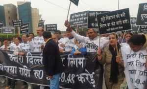 नगर निगम का बकाया राशि जारी करे दिल्ली सरकार : विजय भगत
