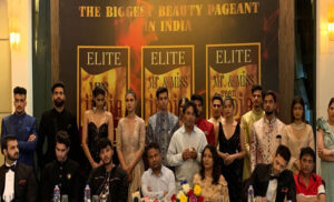Beauty Pageant Show of 2021, इस ब्यूटी पेजेंट के विजेताओं को मिलेगा फिल्म-एल्बम में अभिनय का मौका