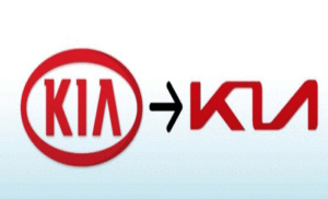 KIA ने नये लोगो और ग्लोबल ब्रांड स्लोगन को पेश किया