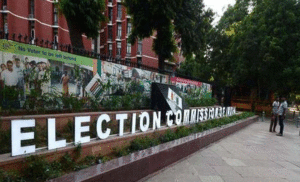 Election Commission Of India : चुनाव आयोग ने खुद ही कराई अपनी किरकिरी