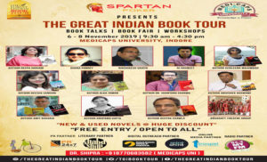 द ग्रेट इंडियन बुक टूर – इंदौर