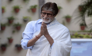 अमिताभ बच्चन ने शुभचिंतकों को कहा धन्यवाद